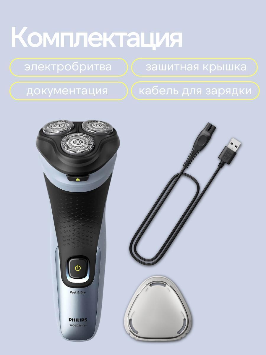 https://img.mvideo.ru/Big/90764944-39c6-410f-9000-37ae246ee2f8.jpg