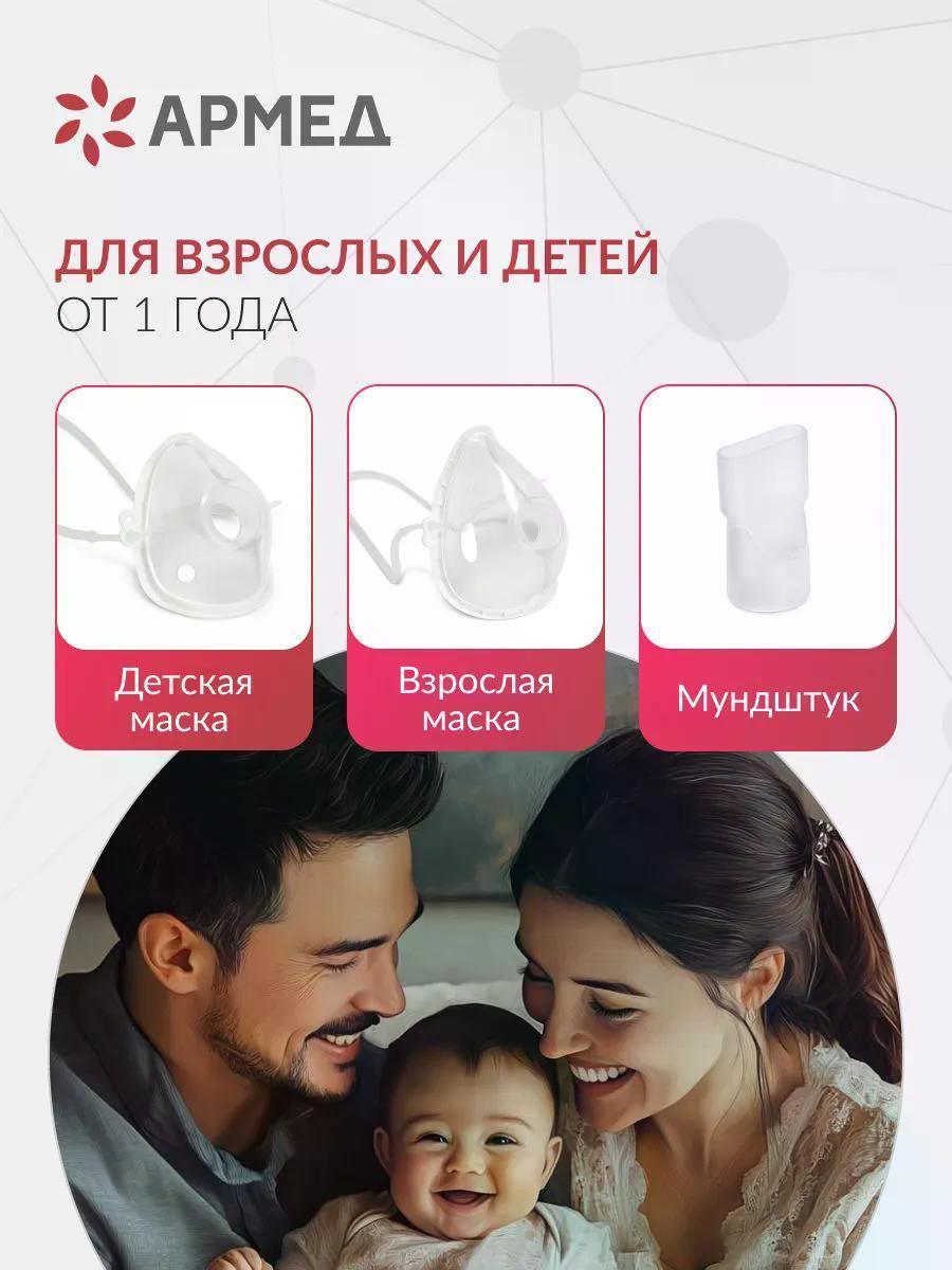 https://img.mvideo.ru/Big/908cbb7e-0266-4163-8ab7-947104fb8012.jpg