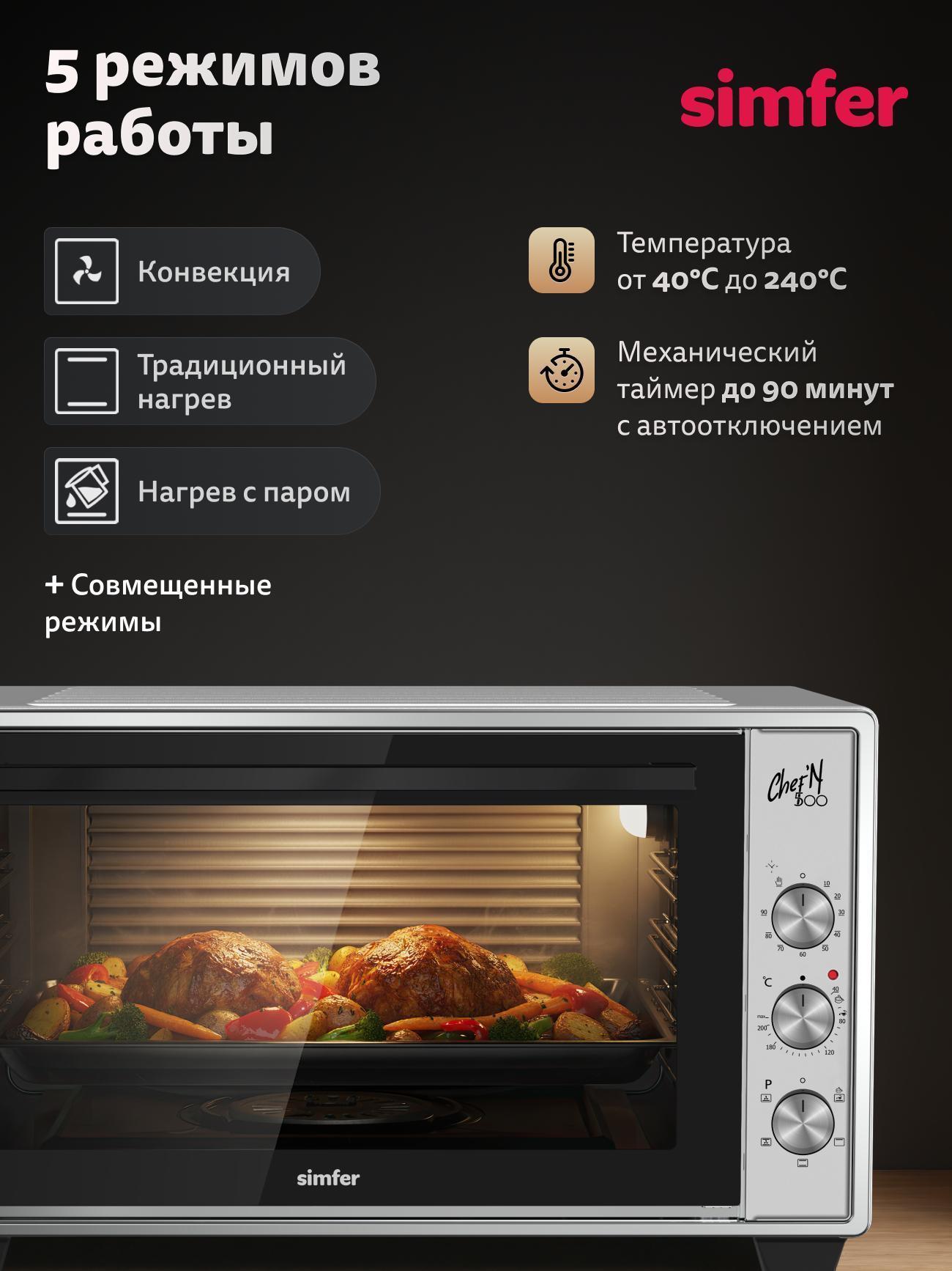 https://img.mvideo.ru/Big/909fbef6-3a9c-4ad8-8134-64b51cb47612.jpg