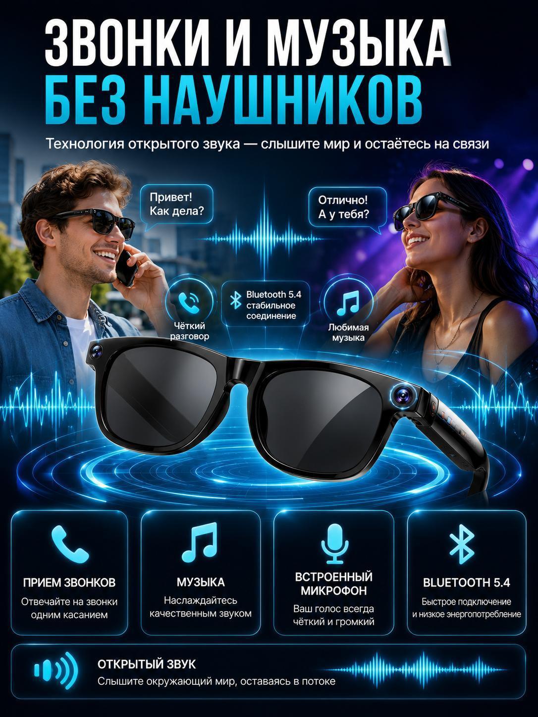 https://img.mvideo.ru/Big/90aae9e3-e75b-467a-9a19-97068616bbb1.jpg