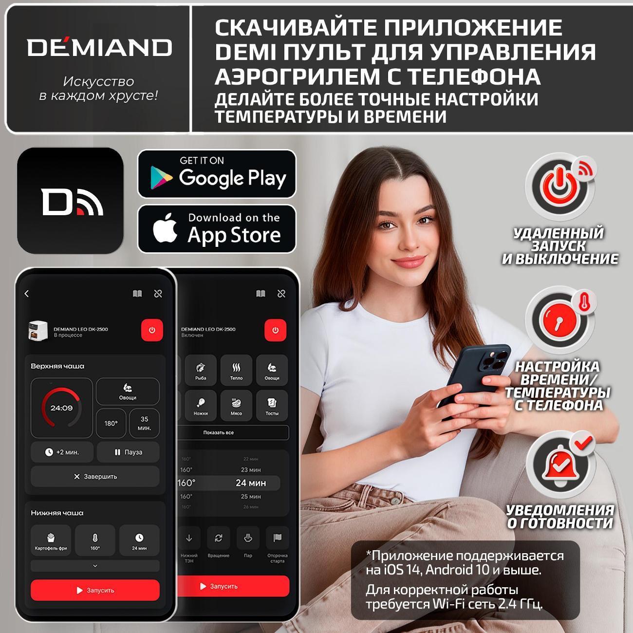https://img.mvideo.ru/Big/90ac7db7-85c7-492f-a86f-3d3941d8cedf.jpg