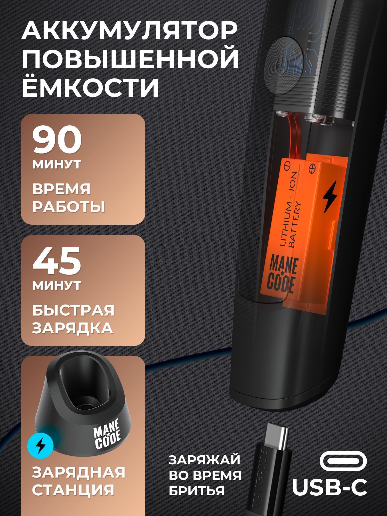 https://img.mvideo.ru/Big/90d9afe9-0b5b-40a8-93b7-8757c7dc1bd2.jpg