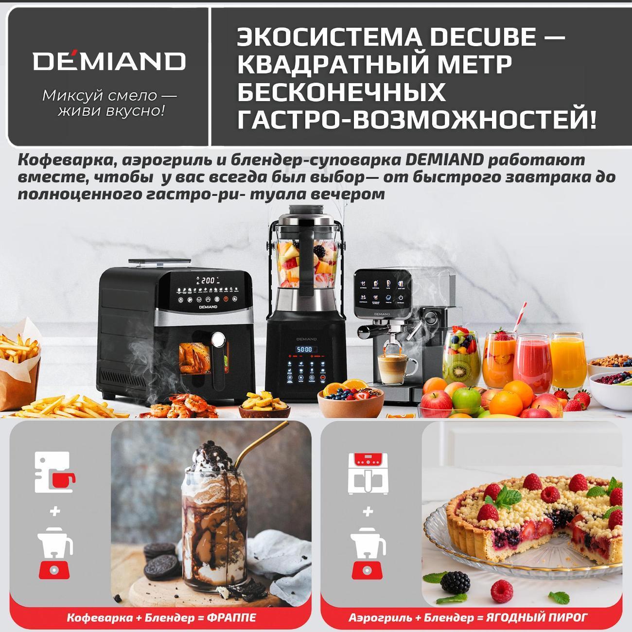 https://img.mvideo.ru/Big/90f6eb71-b549-45f5-a148-acb98457e97a.jpg