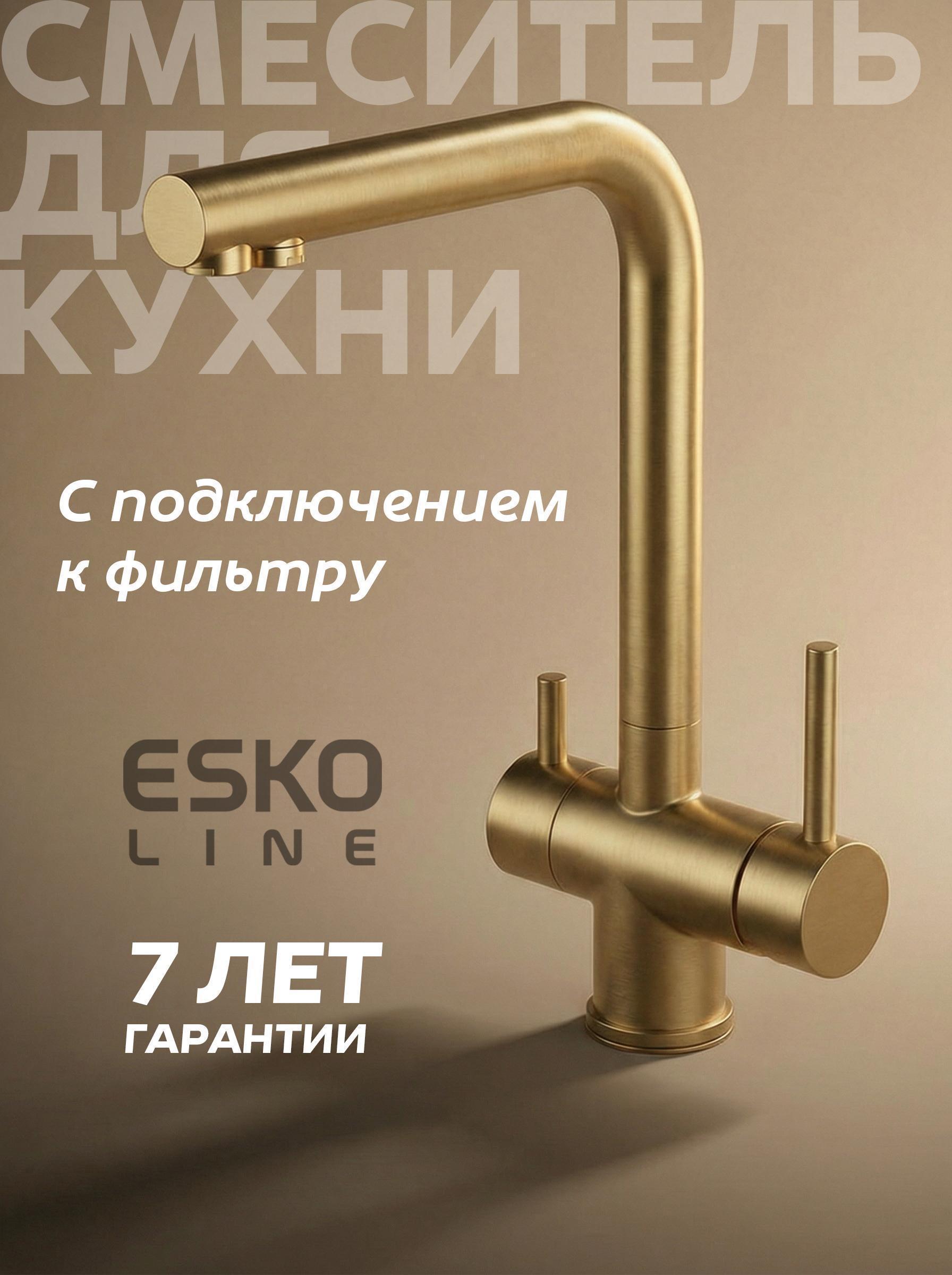 https://img.mvideo.ru/Big/9100e174-448d-4c95-9823-8b918b7d5107.jpg