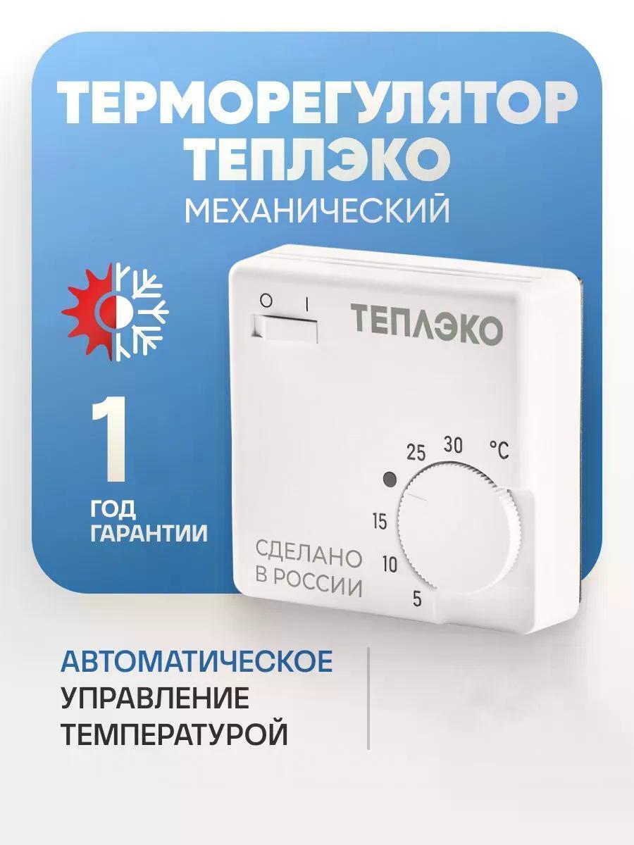 https://img.mvideo.ru/Big/9104691c-90e6-4836-8b13-fb01a02d7834.jpg