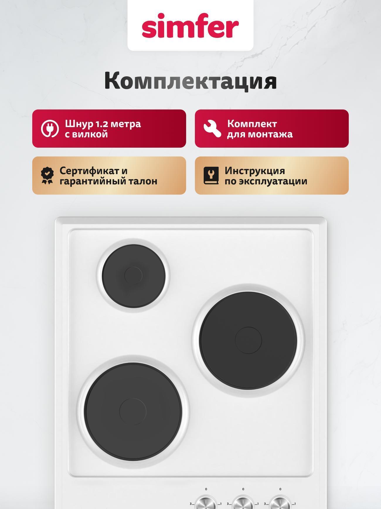 https://img.mvideo.ru/Big/910be282-5889-4d81-a741-ddb2939dd24d.jpg