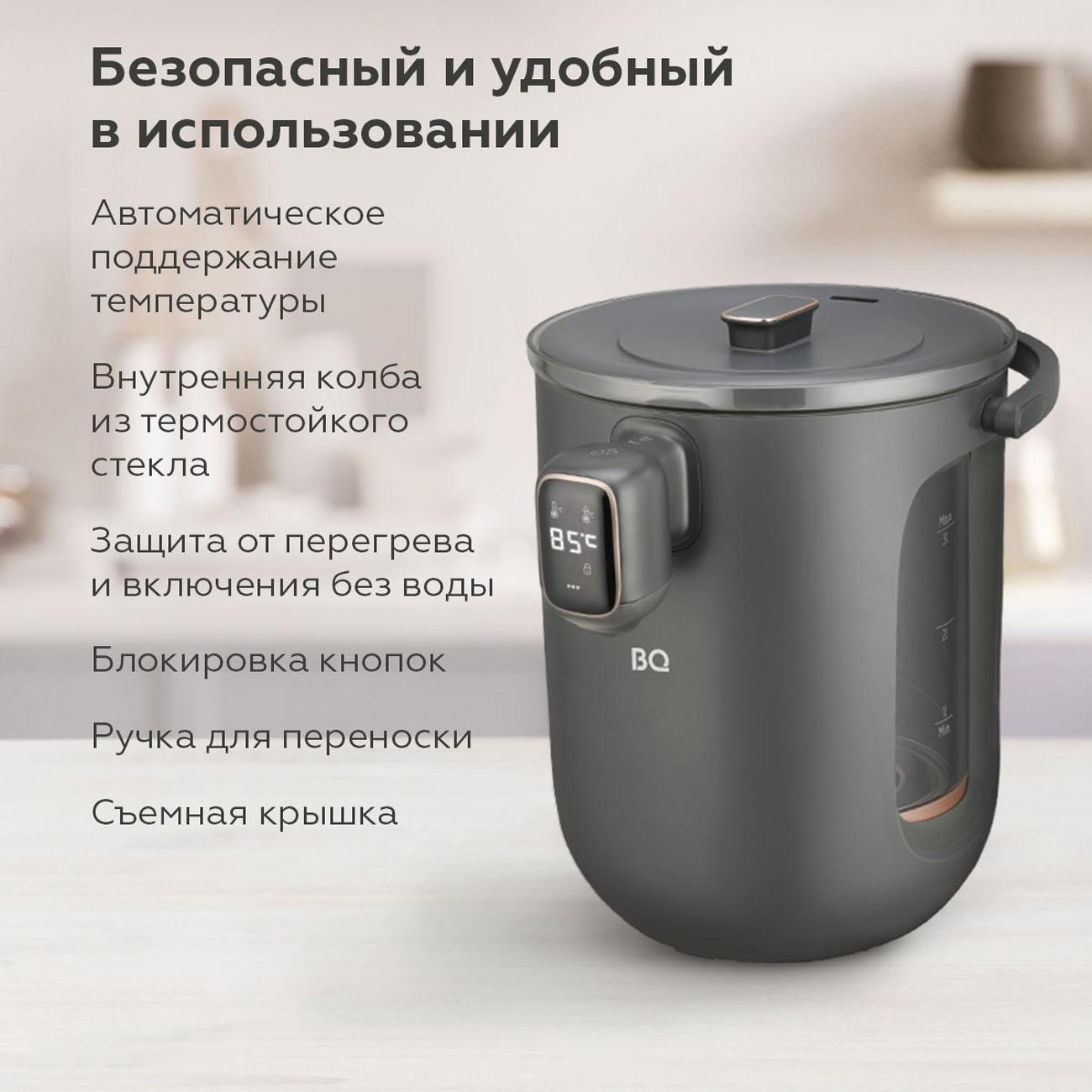 https://img.mvideo.ru/Big/910f2b98-4948-479b-9088-437d2bf189ef.jpg