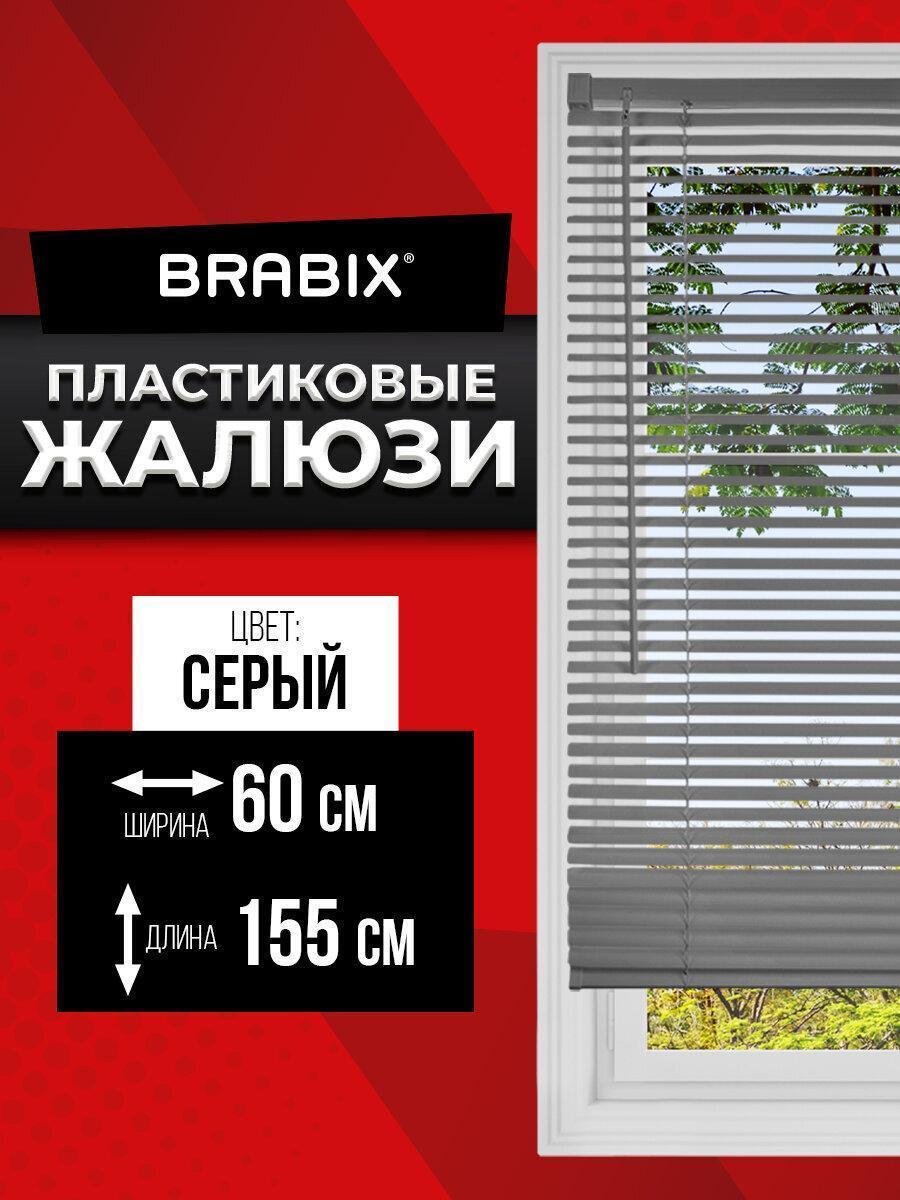 https://img.mvideo.ru/Big/911a42a8-ee3a-46df-b18a-852bdc9d2f66.jpg