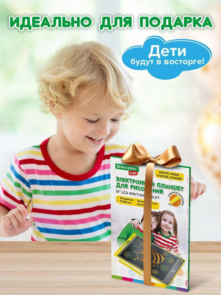 https://img.mvideo.ru/Big/911fad7b-565e-4770-a446-ca993b494d32.jpg