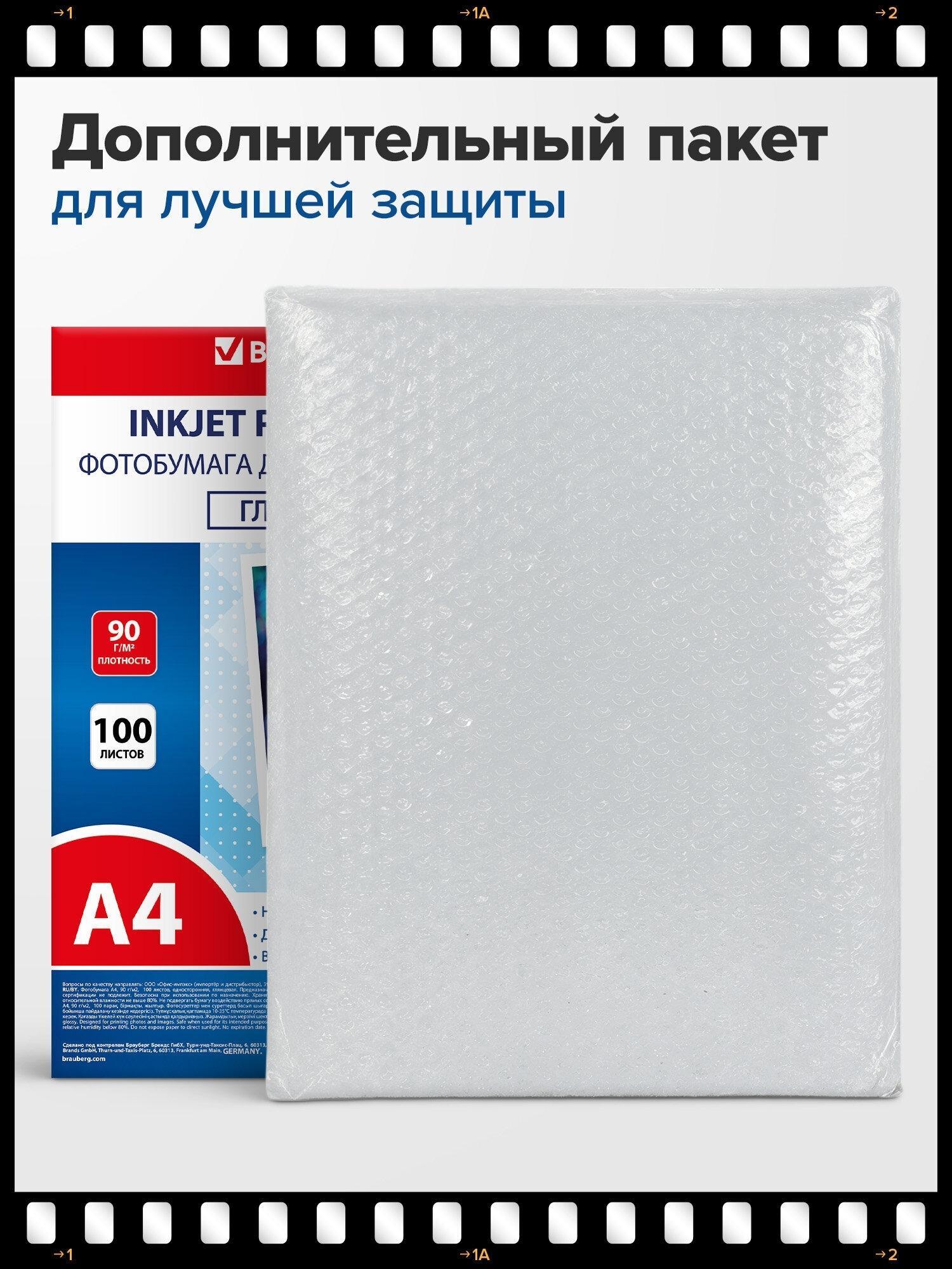 https://img.mvideo.ru/Big/912a6ef9-97a9-431d-b7b8-26fe69a2413a.jpg