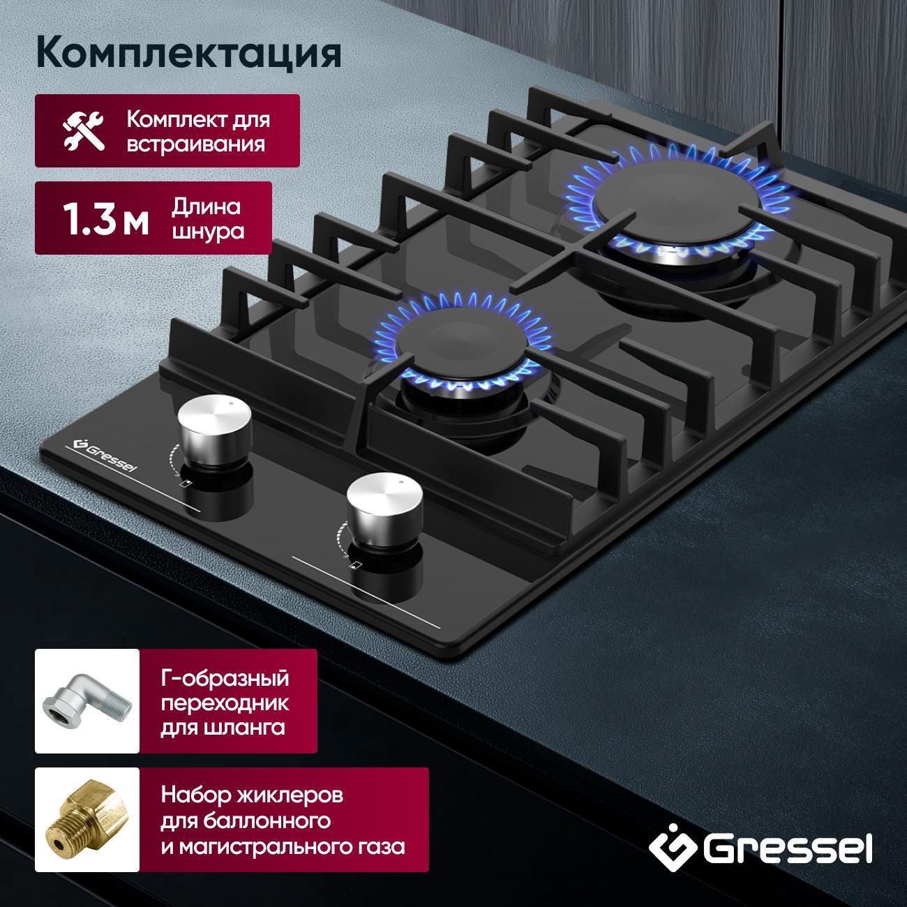 https://img.mvideo.ru/Big/912aad50-b1b5-4279-8fd0-1b8cdf94c178.jpg