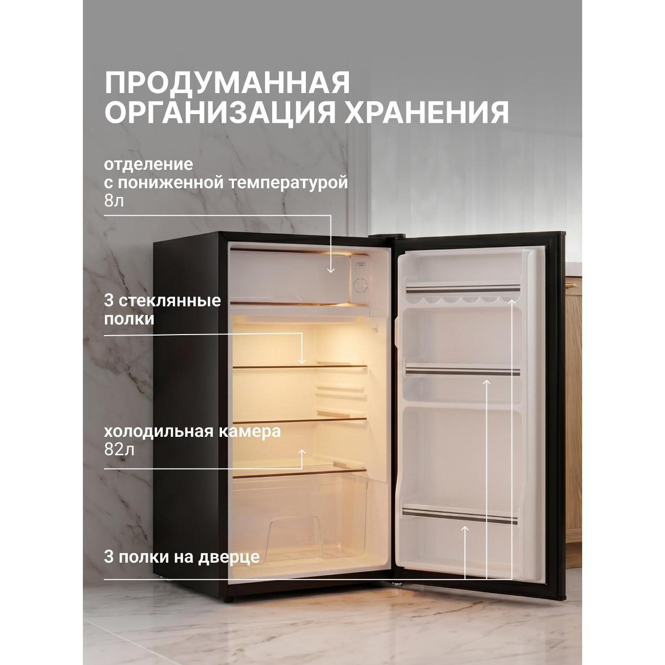 https://img.mvideo.ru/Big/912f0b4f-ffca-4fa2-894d-dc40f23828d5.jpg