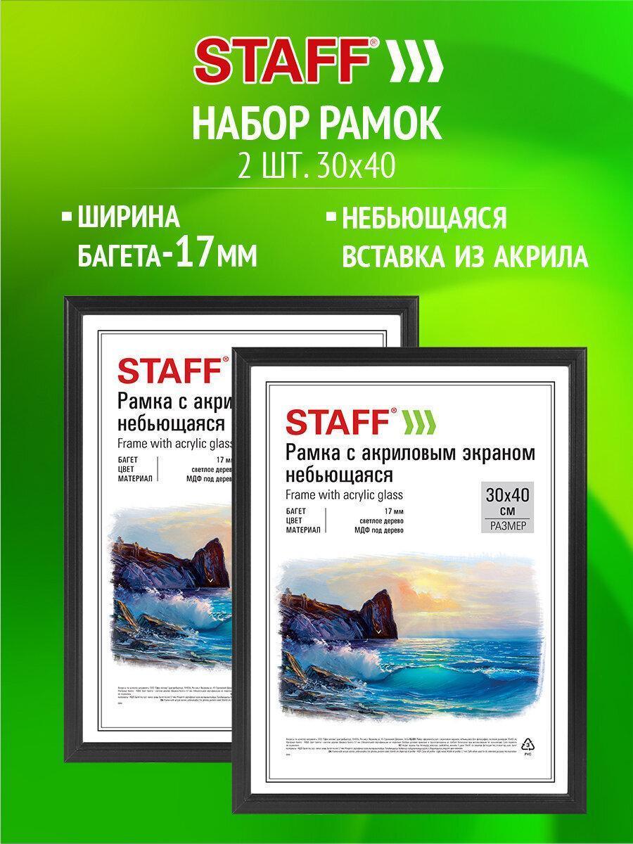 https://img.mvideo.ru/Big/91349eaf-2557-4143-9f54-faa825cff0c6.jpg