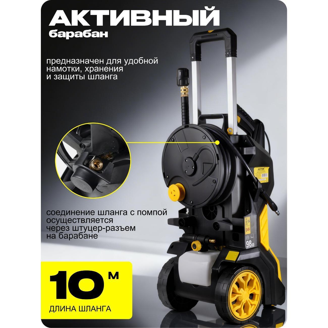 https://img.mvideo.ru/Big/913795fb-edb8-44da-b1eb-cbacf744be96.jpg