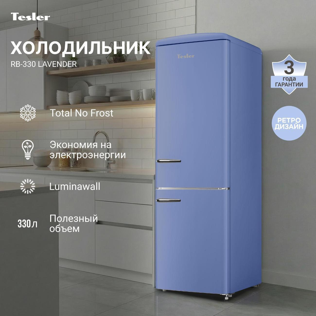 https://img.mvideo.ru/Big/9145184b-920d-496c-872d-eee53c2ff347.jpg