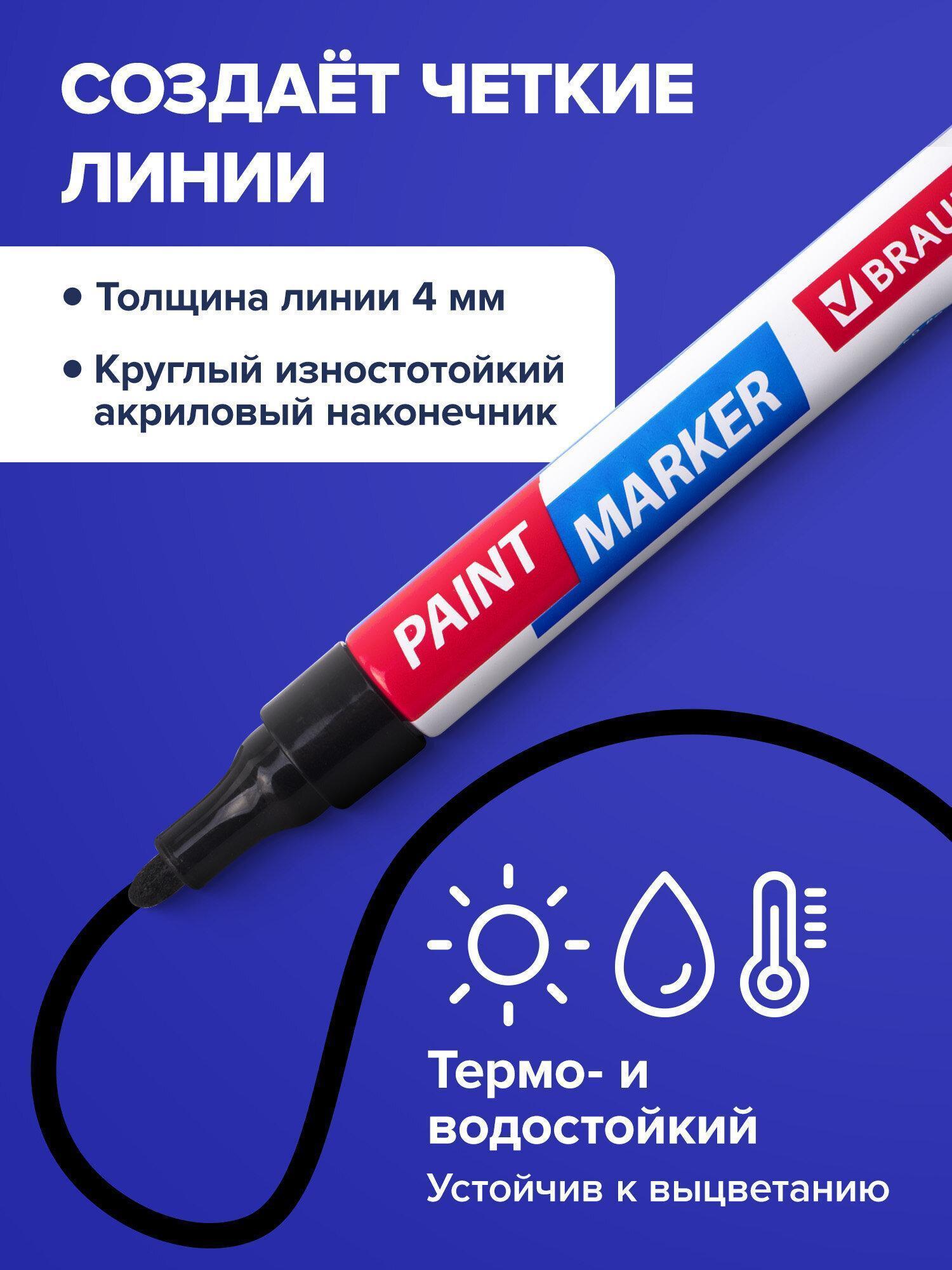 https://img.mvideo.ru/Big/91467b8b-c646-4d1b-b403-3c47524c1b07.jpg