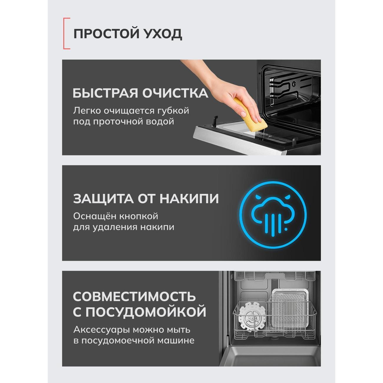 https://img.mvideo.ru/Big/914eb7db-0f7c-4798-ac78-f35cd47e5079.jpg