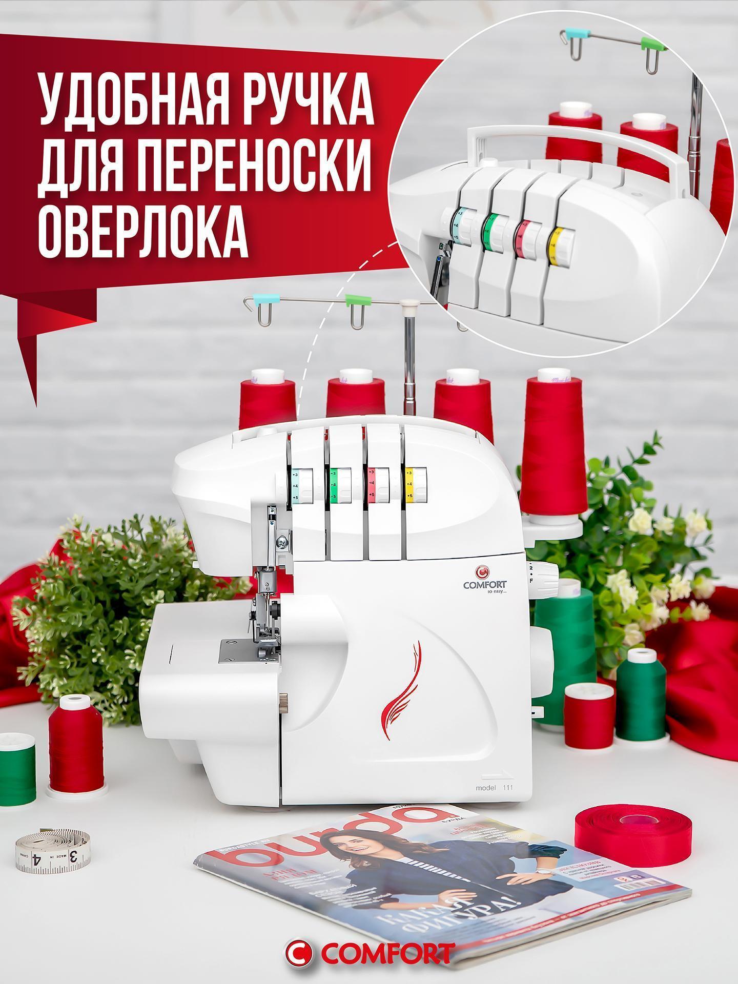 https://img.mvideo.ru/Big/9156c040-ff9c-40f6-9863-5627032d82d3.jpg