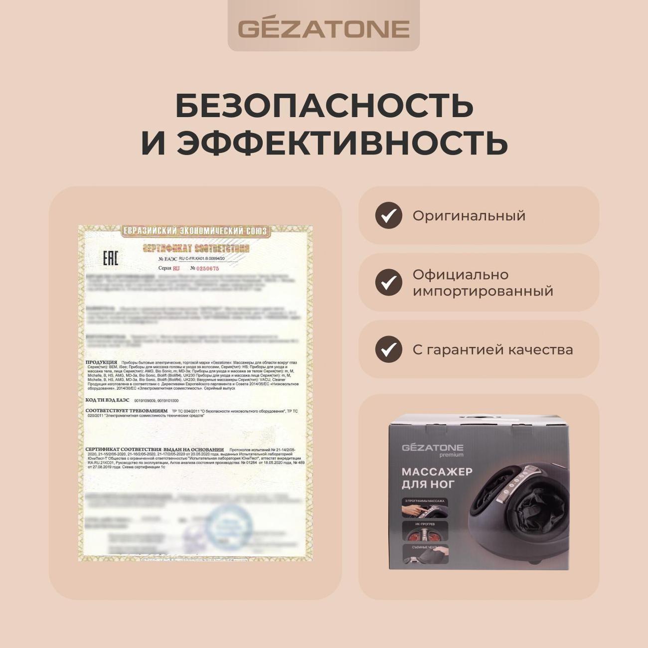 https://img.mvideo.ru/Big/915ba7b8-3d3d-474e-986d-10c2ac563612.jpg