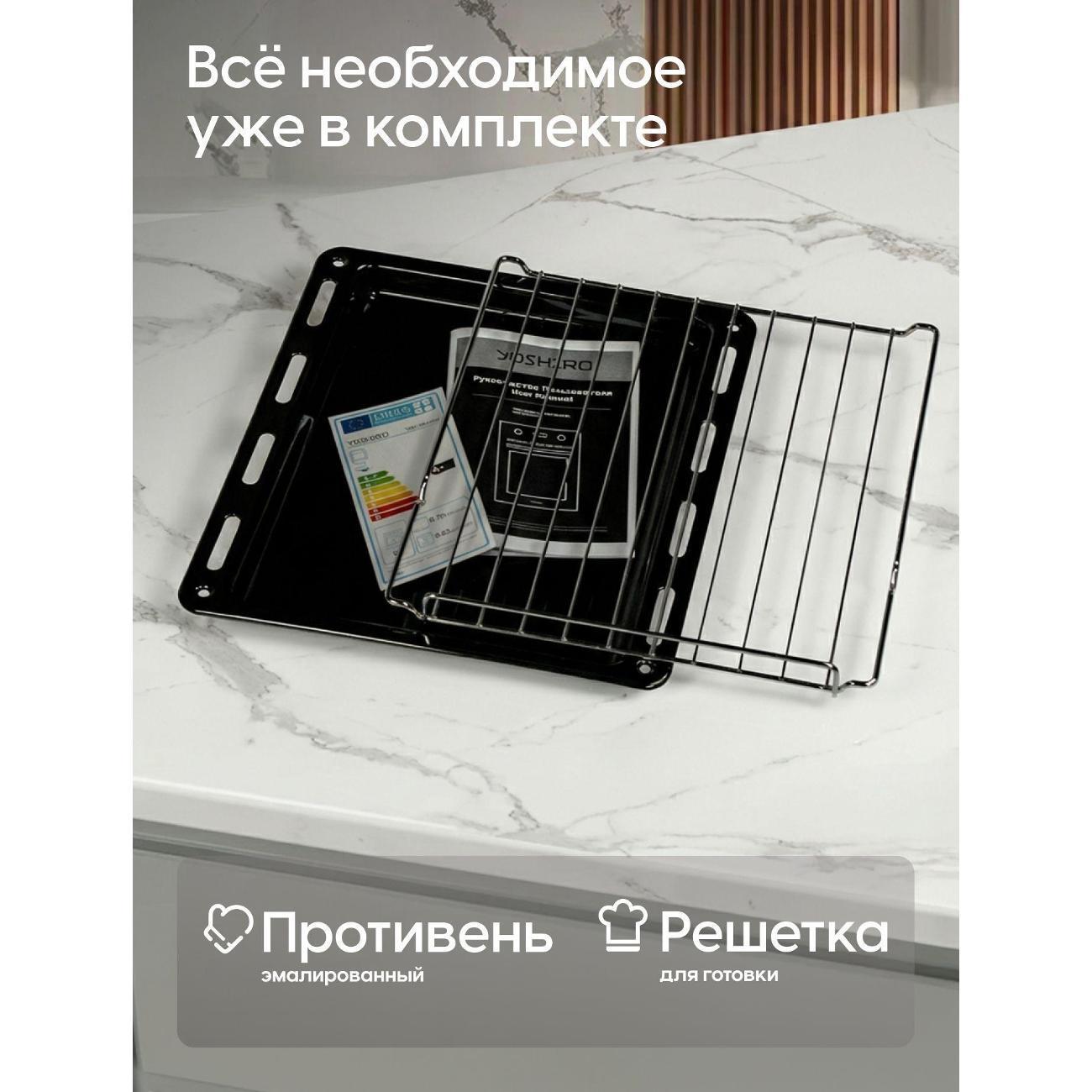 https://img.mvideo.ru/Big/915bad94-aef5-4259-b339-99c064d93641.jpg