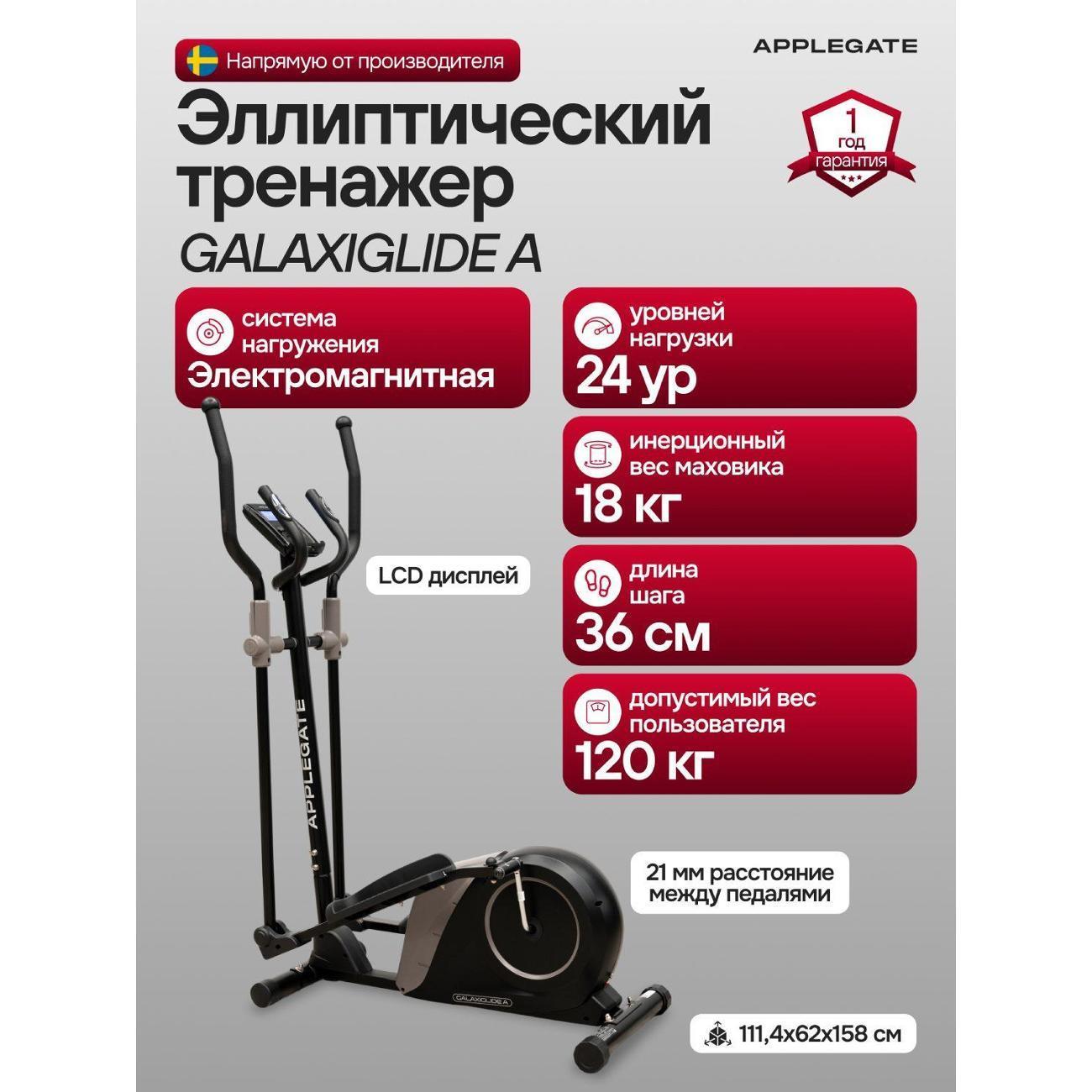 https://img.mvideo.ru/Big/9168444d-5a9e-4d78-8003-13c5c3ce6aaa.jpg