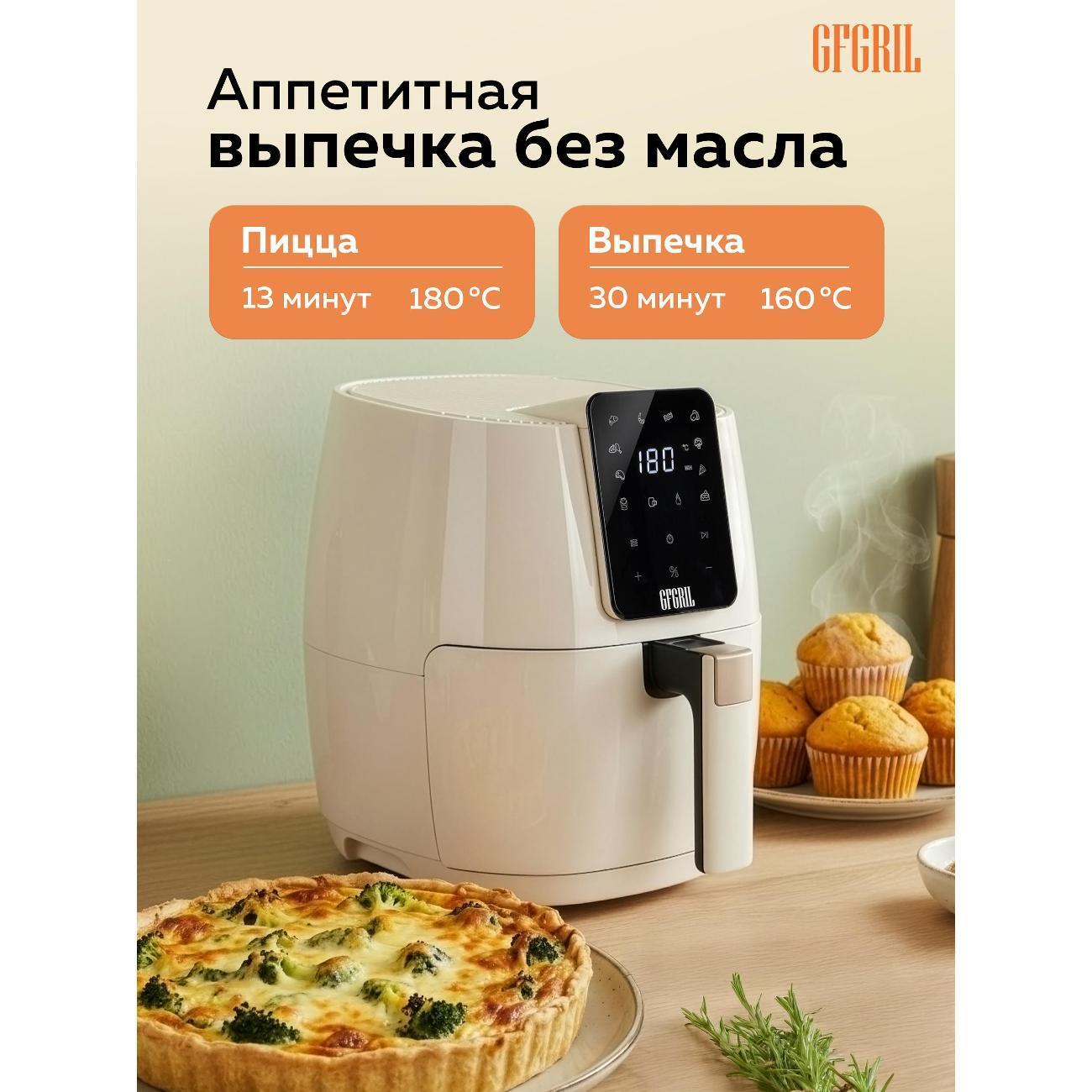 https://img.mvideo.ru/Big/916e7ee8-4350-4017-845b-aada41e8eee1.jpg