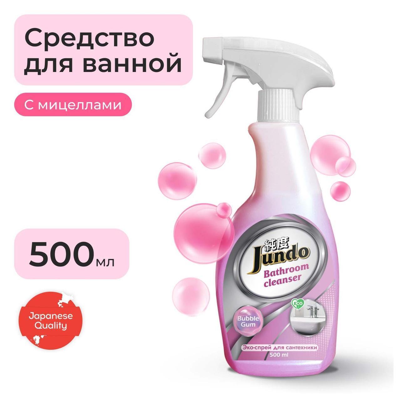 https://img.mvideo.ru/Big/916ef4a2-bbdf-4504-a2f1-1d15ce022e36.jpg