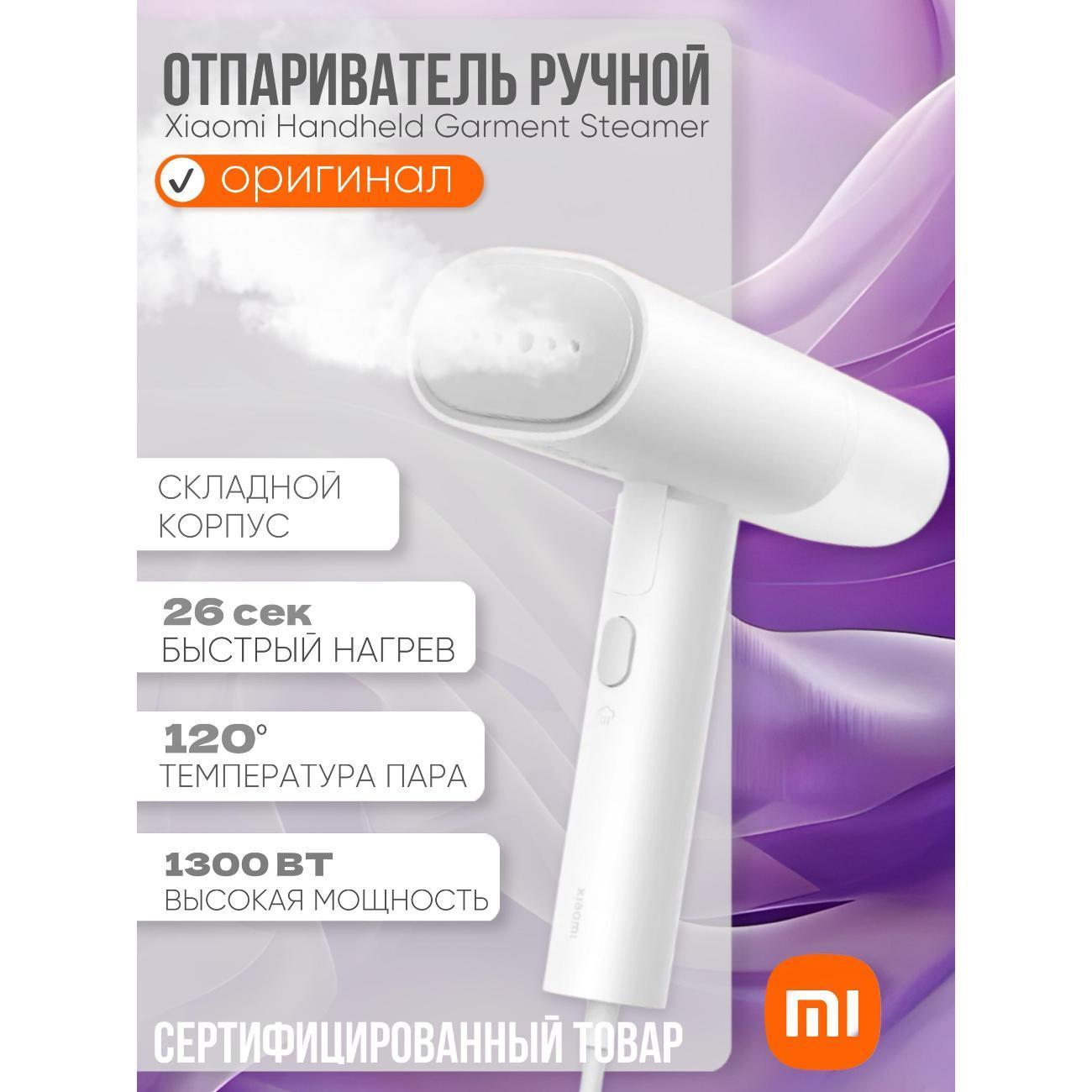 https://img.mvideo.ru/Big/916f0778-47e3-4934-963a-09d9b4d668b7.jpg