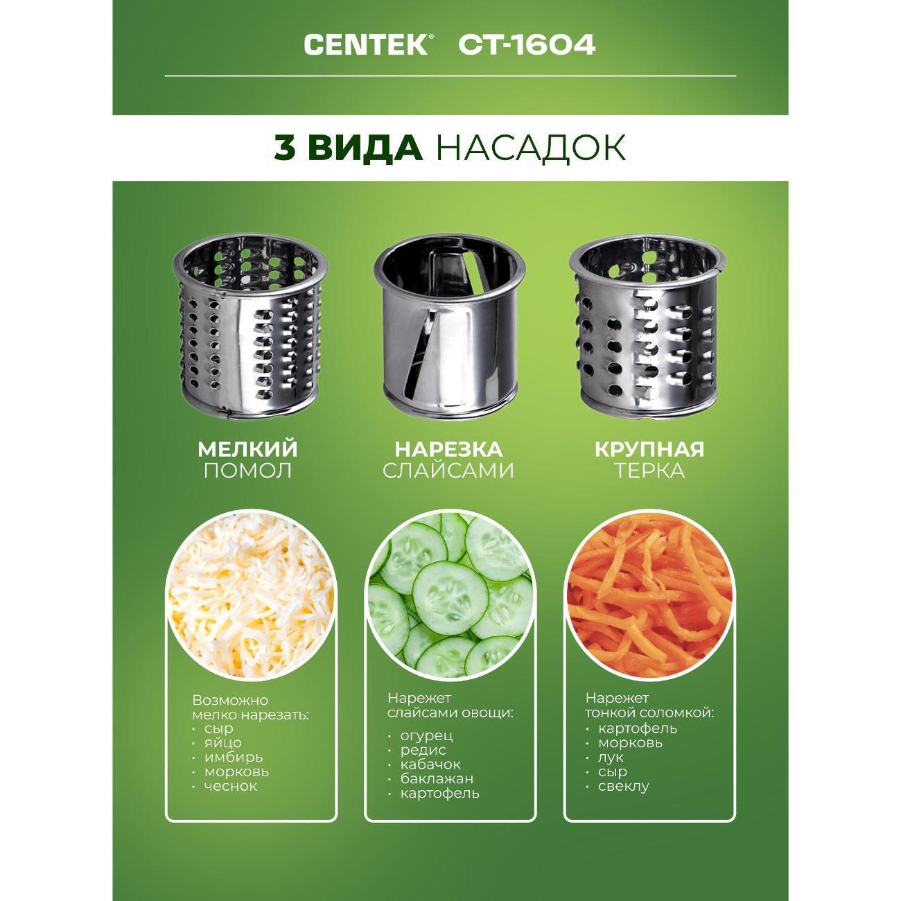https://img.mvideo.ru/Big/9179184a-29de-40dc-921a-6a5a4816dc98.jpg