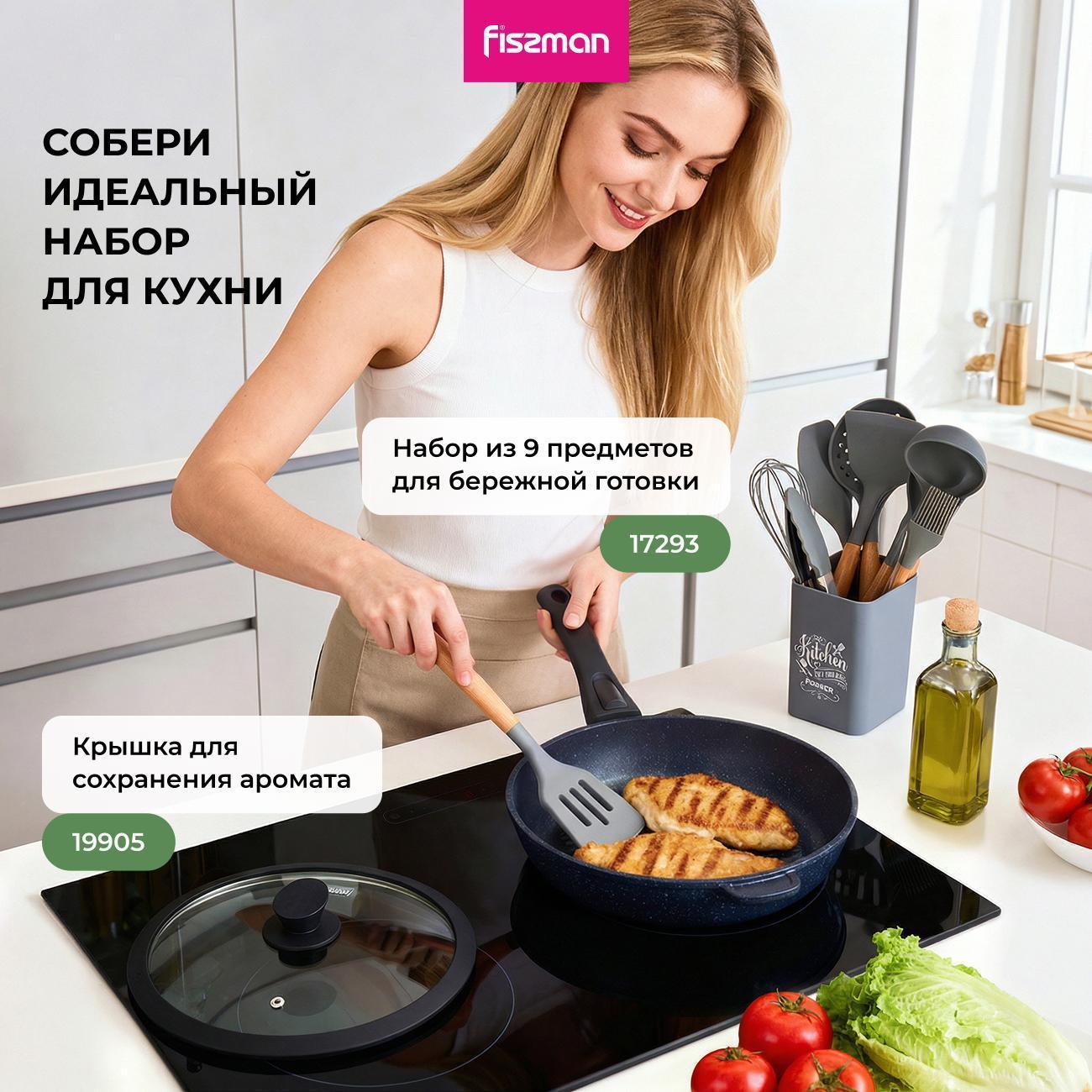 https://img.mvideo.ru/Big/917a8fb2-8225-4574-b870-08d9b7c33b4d.jpg