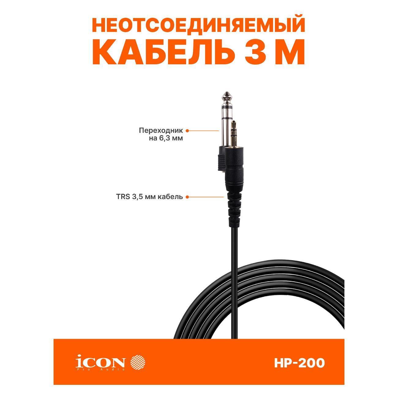 https://img.mvideo.ru/Big/917d7912-715a-452b-8ec8-1ec6afc1d967.jpg
