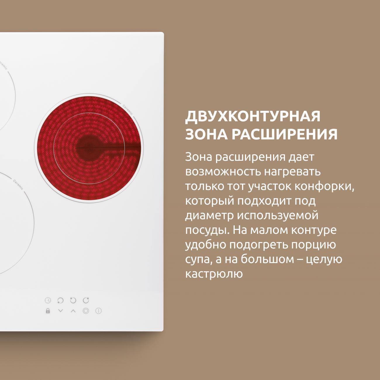 https://img.mvideo.ru/Big/9180b352-a446-4822-af8f-1c2f8302d696.jpg