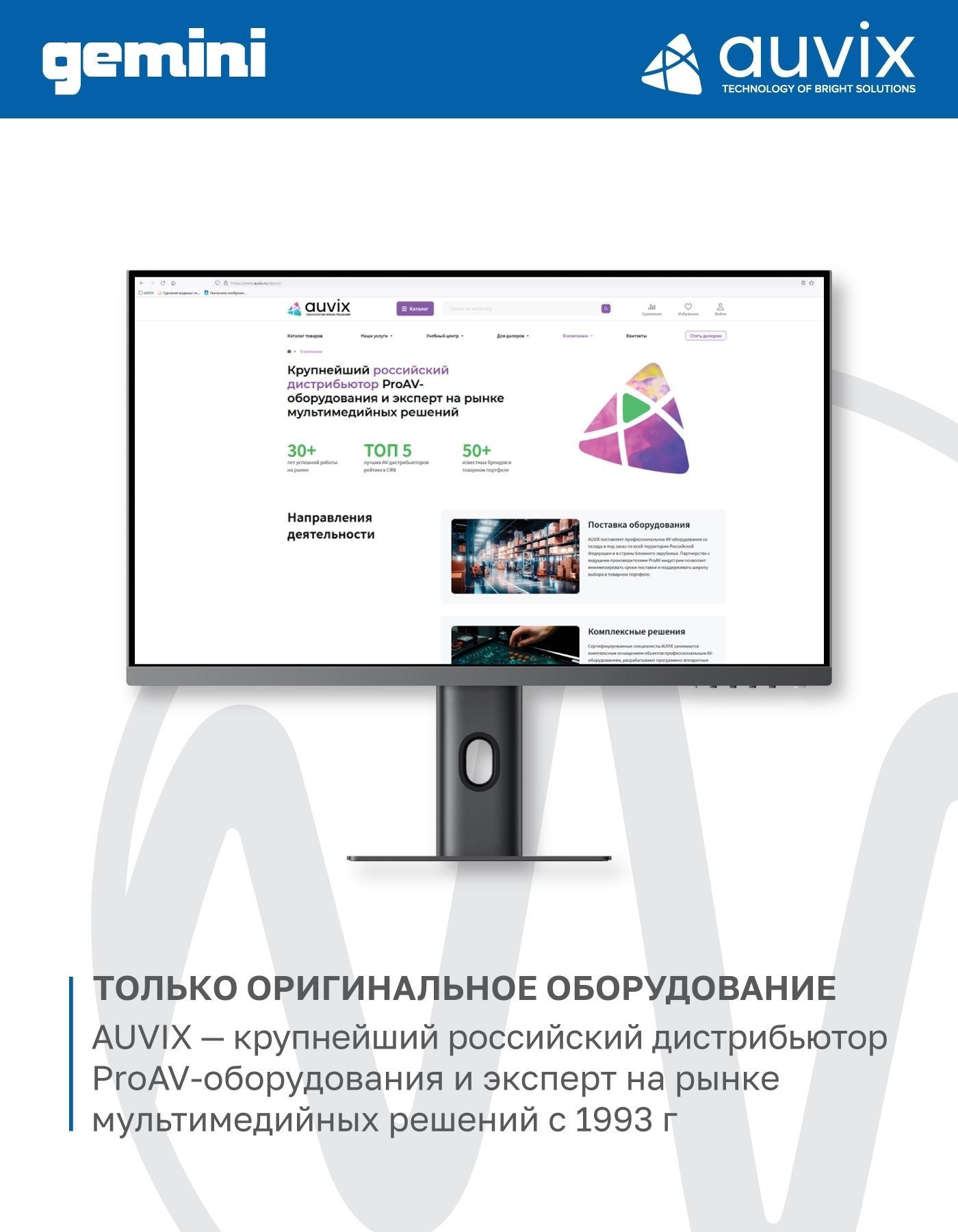 https://img.mvideo.ru/Big/9181385a-623b-48bf-8d15-f3d4acef7335.jpg