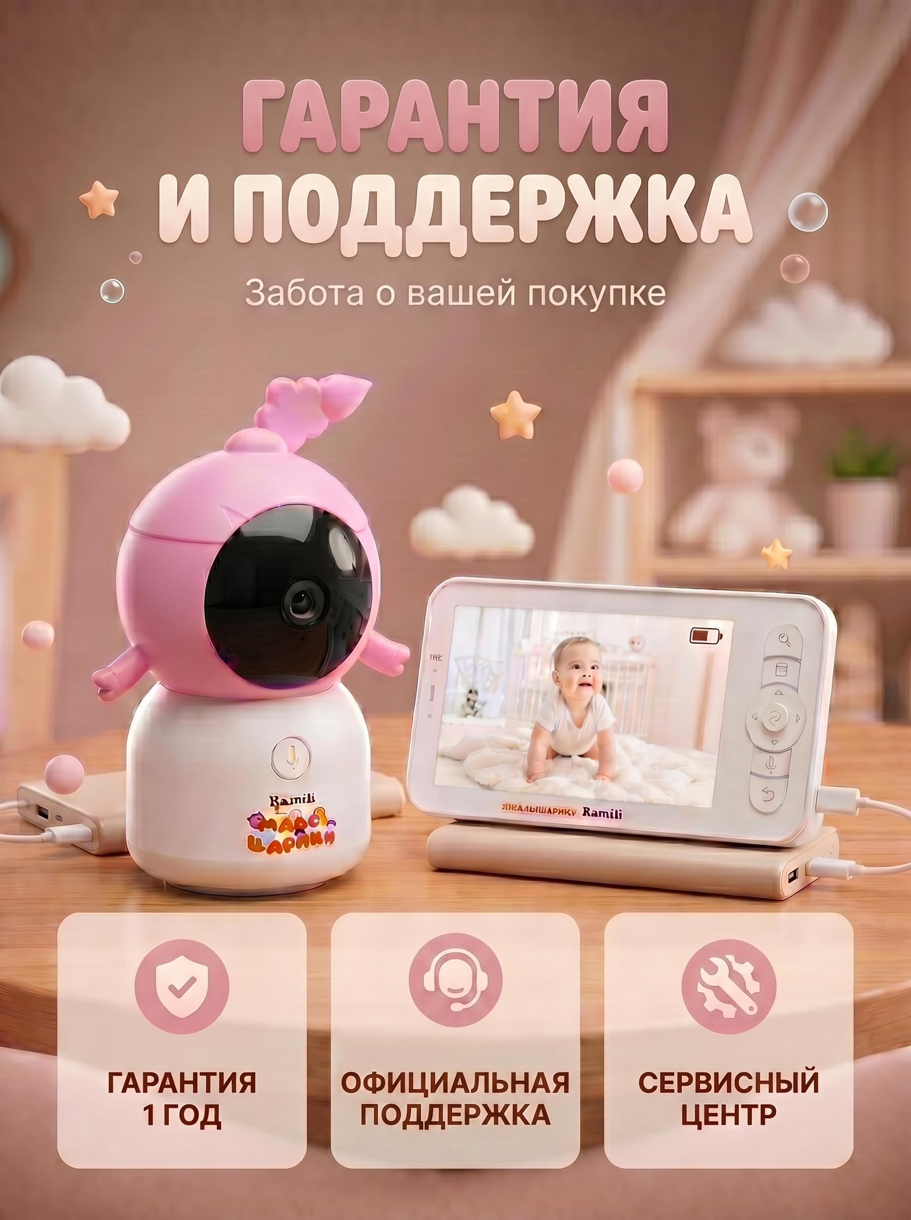 https://img.mvideo.ru/Big/918689af-a1be-40e2-b774-4458bcb84ad7.jpg