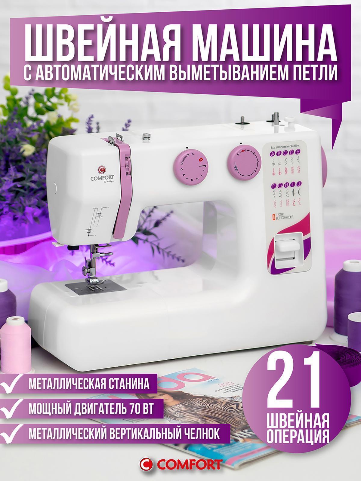 https://img.mvideo.ru/Big/9192a1fe-c17a-4df4-8192-f494a8af614a.jpg