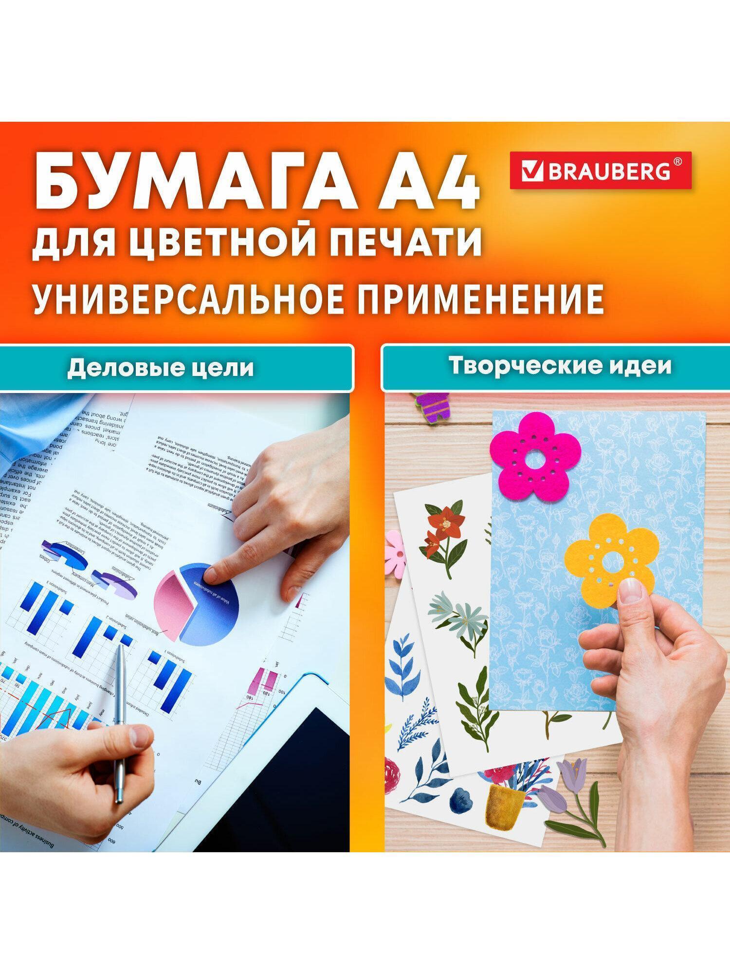https://img.mvideo.ru/Big/9193a12c-ce3c-4425-b672-9d01334398db.jpg
