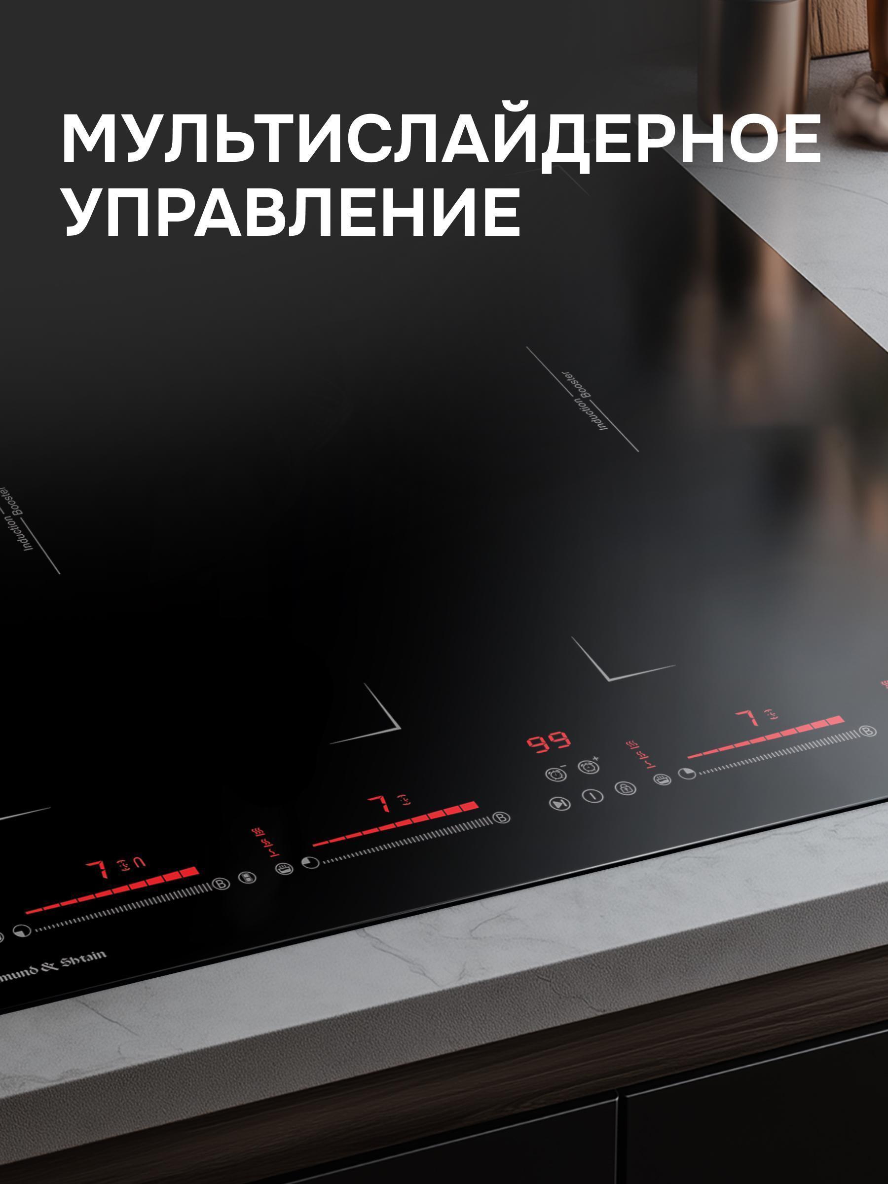 https://img.mvideo.ru/Big/91b016cb-dbec-4c6b-90aa-65ea1fa68f1a.jpg