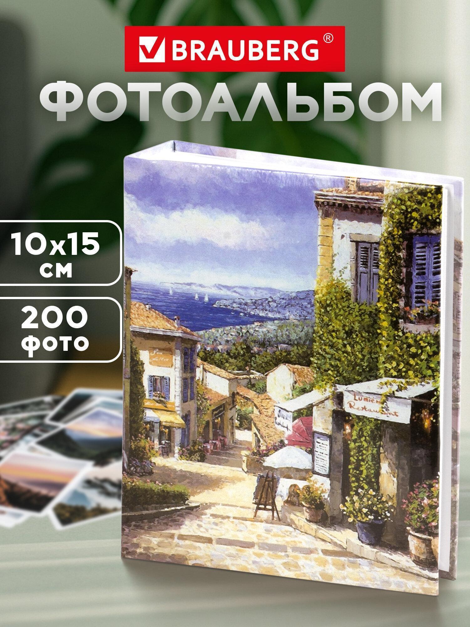 https://img.mvideo.ru/Big/91c5c397-d770-45f2-9a51-98b83e98ea17.jpg