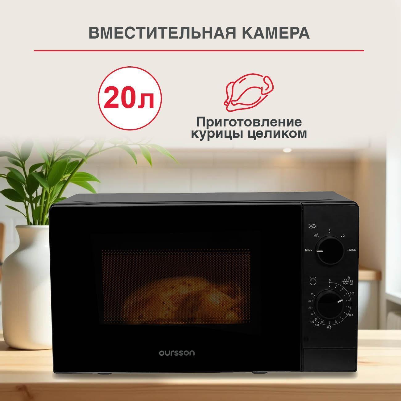 https://img.mvideo.ru/Big/91d5abb0-f133-47fd-bcfb-56d54b9b7696.jpg