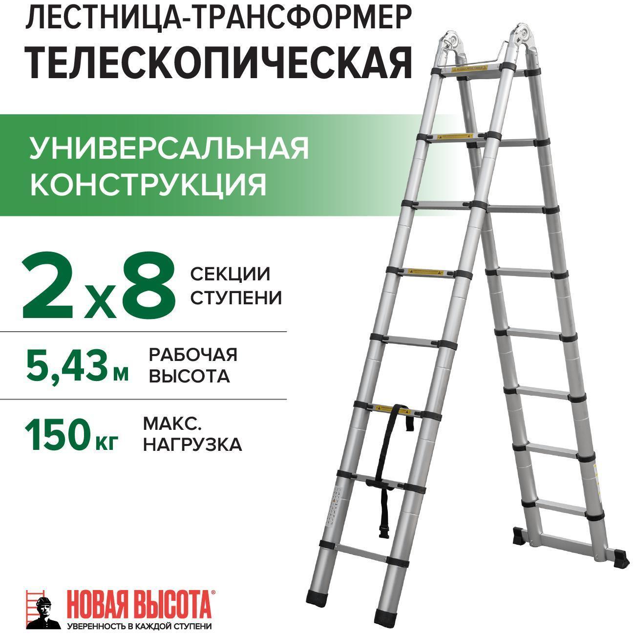https://img.mvideo.ru/Big/91db57f7-777d-4308-9353-3f3187bd6d7e.jpg