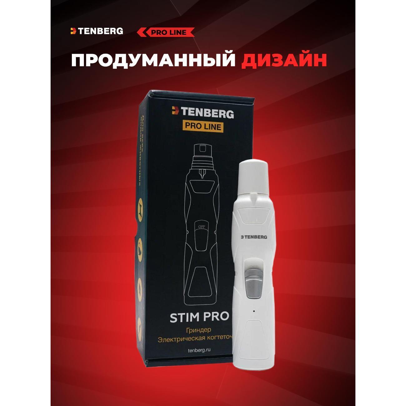 https://img.mvideo.ru/Big/91eadc29-64da-4161-b7f2-229d084806c1.jpg