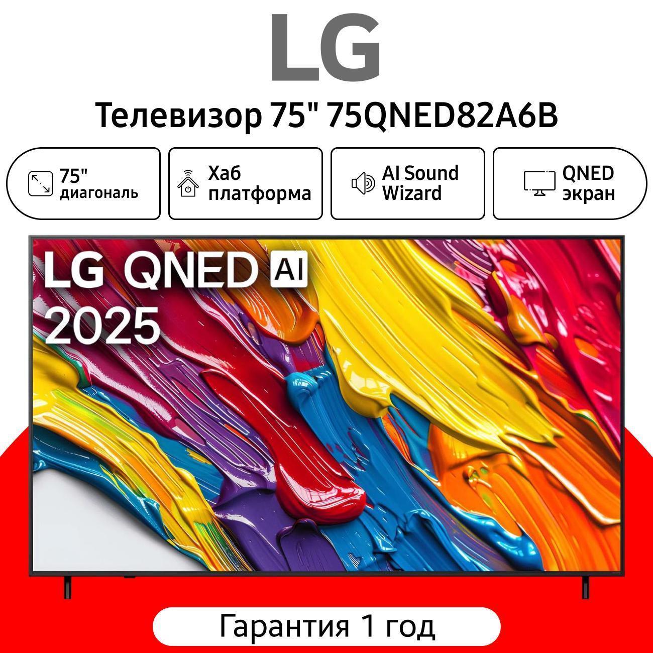 https://img.mvideo.ru/Big/91ecf9e5-04a5-4b5f-8b8d-b9767ec57cc9.jpg