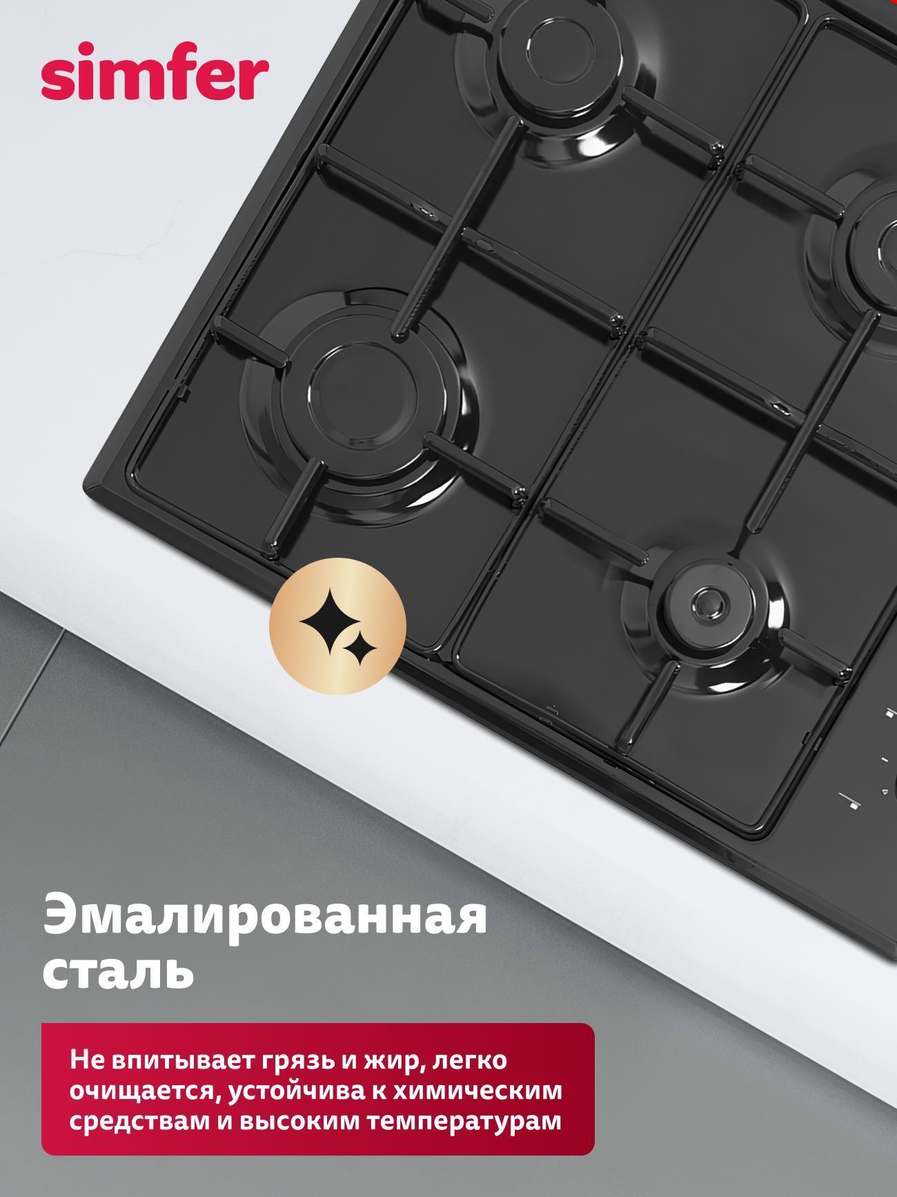 https://img.mvideo.ru/Big/91fd4b87-5fa1-4f21-8bfa-67635ef702c3.jpg