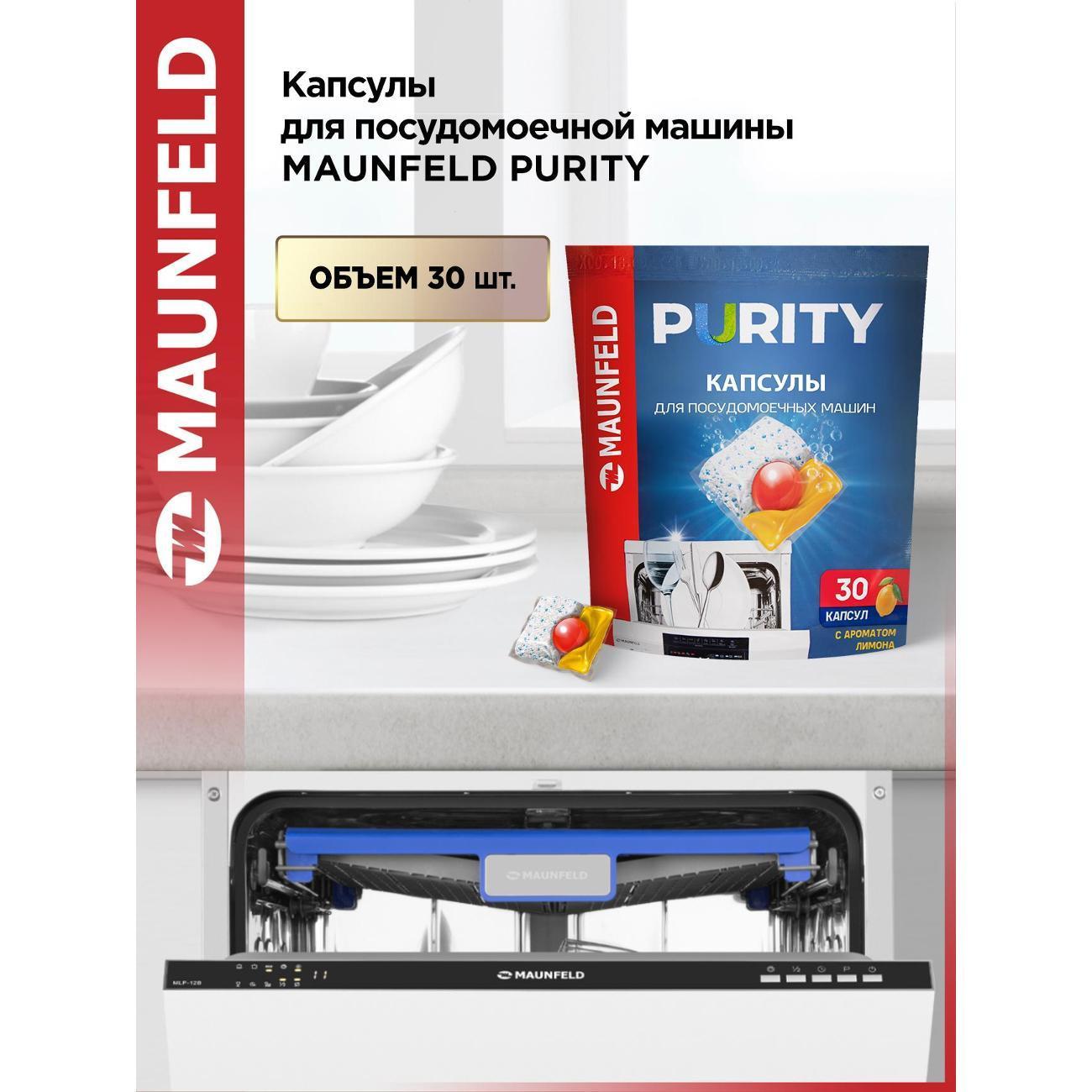 https://img.mvideo.ru/Big/9209fb7f-b9b5-43d0-ba37-4054d5bcaad6.jpg