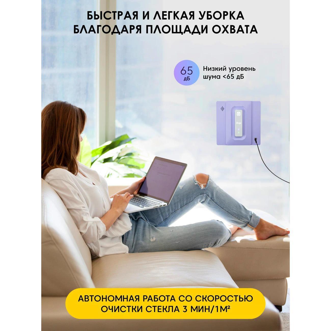 https://img.mvideo.ru/Big/921f4f95-c2c1-417b-825c-66f60dcf52eb.jpg