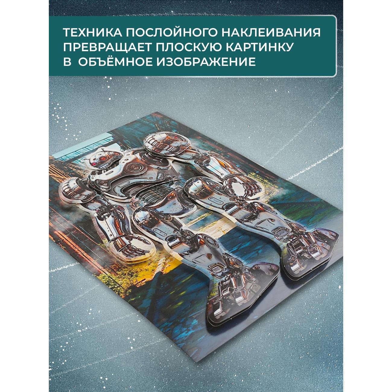https://img.mvideo.ru/Big/9224351c-473e-4804-9f00-fbe456983821.jpg