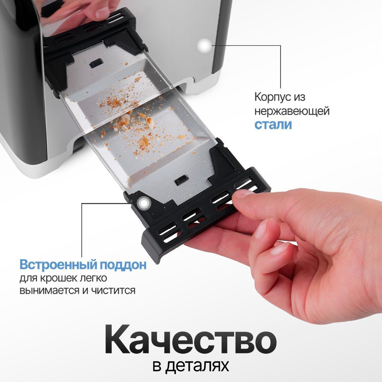 https://img.mvideo.ru/Big/92247355-8f85-4d7d-9384-fbd0b1b97b1b.jpg