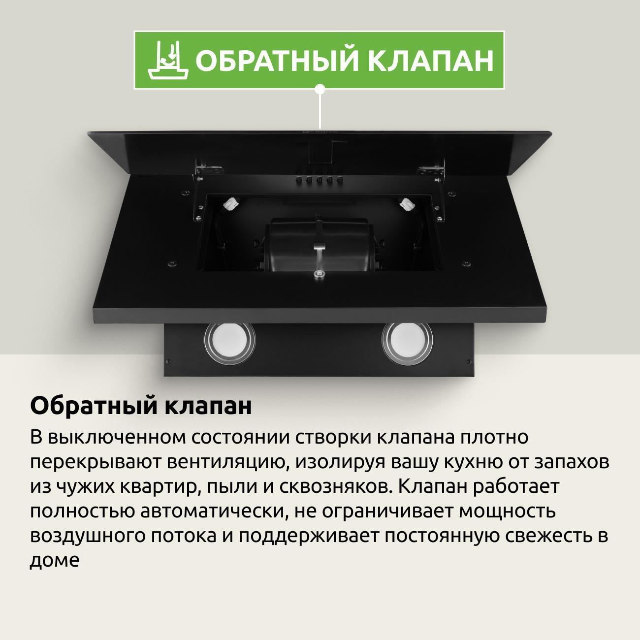 https://img.mvideo.ru/Big/922c17aa-711d-4231-8ba8-85a046c88613.jpg