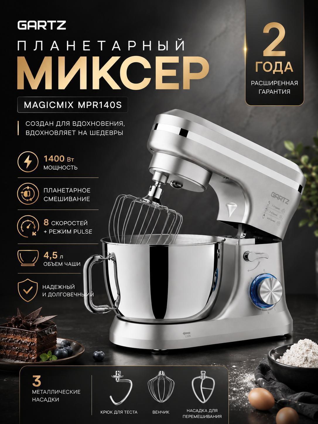 https://img.mvideo.ru/Big/922c640f-8fab-4700-9fc6-527e6b26d1d8.jpg