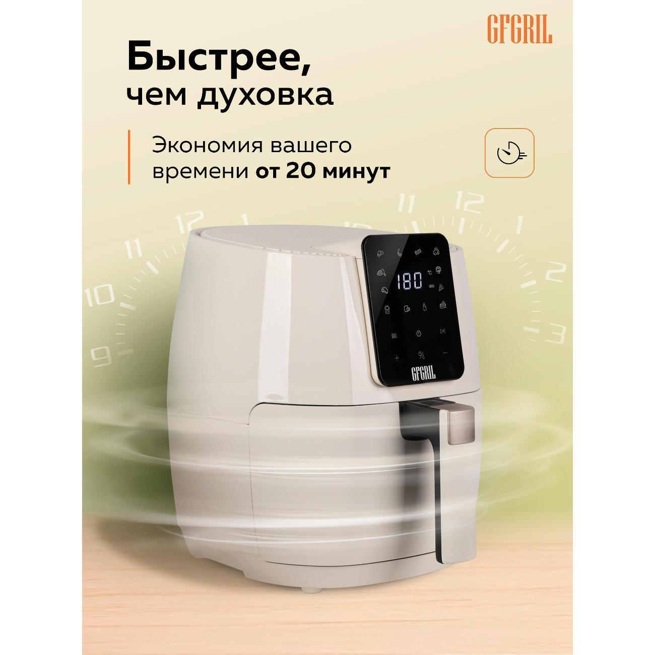 https://img.mvideo.ru/Big/923716b7-5c68-4f93-aedd-f370ad18c90f.jpg